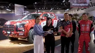 [Motorsports Zone] THE ALL-NEW MITSUBISHI TRITON / L200 World Premiere “TRITON WORLD TOUR” (6/6)