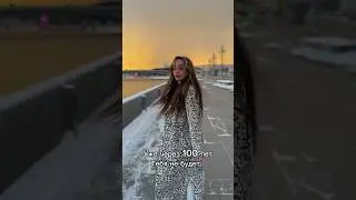 Делайте то, чего очень хотите, не думая о том, что скажут другие!