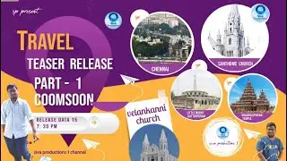 CHENNAI TRASER VIDEO || TEASER ||  PLEASE OUR SUBSCRIBERS AND SUPPORT