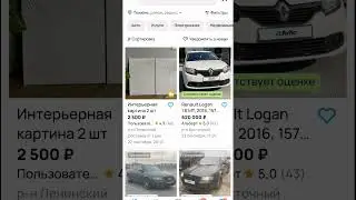 выбираю ауди а6