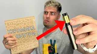 Что? КЕРАМИЧЕСКИЙ Вейп ?! CNPT SHIFT 2000 Распаковка Новинки
