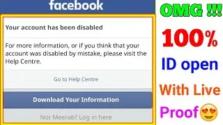 101% DISABLE ACCOUNT OPEN | HOW TO RECOVER DISABLE FACEBOOK ACCOUNT 2020 | DISABLE FACEBOOK ID OPEN