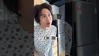 请问你是哪一个OK叻？讲清楚！ #funnyvideo #安迪跟你讲 #aunt #tiktok #抖音 #马来西亚