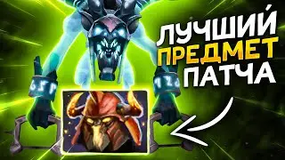 В чем ЕГО СЕКРЕТ? 😱 ТОП 10 VISAGE | ПАТЧ 7.31