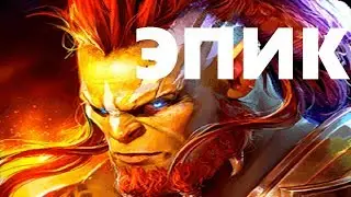 Raid Shadow Legends ОБЗОР Новая игрушка для андроид