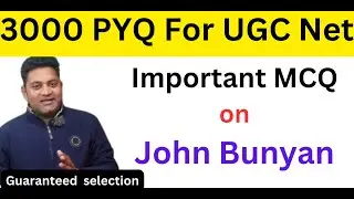3000 MCQ Series | John Bunyan | Raghvendra Pal