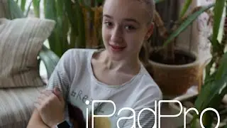 Что в моём iPad Pro? Полезные приложения.