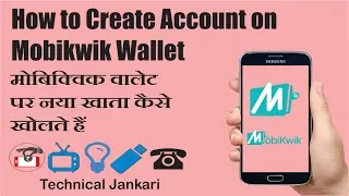 How to Create Account on Mobikwik Wallet