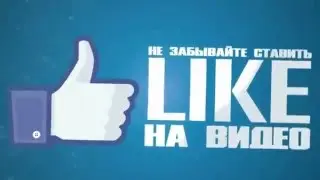 Проблема со звуком в Vegas Pro при добавление видео