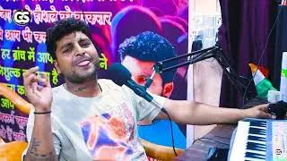 #अगर आप गायक बनना चाहते है तो कॉल करे#garima#music#studio#mumbai#gujrat#8268634904/