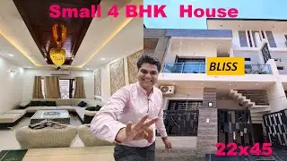 Small 4 Bedroom House Plan |  Small Villa Design | 22x45 House Design | 110 Gaj House Design