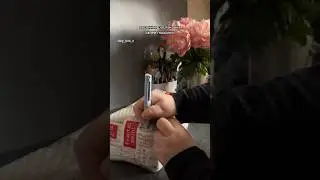 Что последнее покупали вы?😍