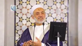 أخذ الرأي والسؤال عن الخاطب أو المخطوبة وبعض الأخطاء | الدكتور محمد خير الشعال