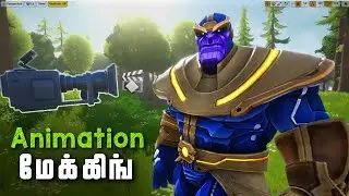 How to create animation video in Unreal Engine 🤩