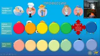 Закрепляем знание падежей с помощью игры