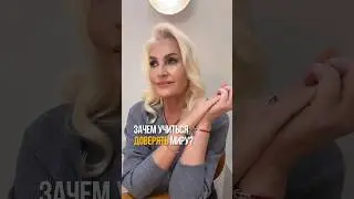 #рекомендации