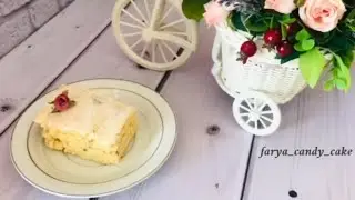 Nejniy pirojniy 😋👍🏻