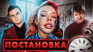 ИНСТАСАМКА ДНО СНОВА ПРОБИТО   РАЗОБЛАЧЕНИЕ – соболиный помёт