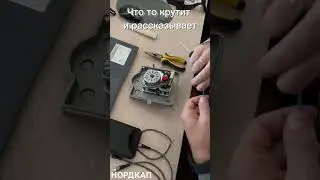 #trending #youtubeshorts #авария #инженер #нордкап #работа #рек #реки