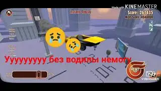 Turbo | dismount + новые наушники