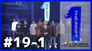 [BMSG Audition 2021 -THE FIRST-] #19-1 / Final Screening - Creative NEO (English subtitles)