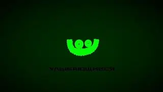 Закулисье (The backrooms). Улыбающийся (Сущность 3). [Analog horror]