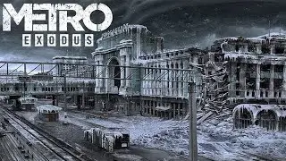 МЕТРО ИСХОД: МЕРТВЫЙ ГОРОД (ФИНАЛ)