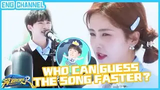 BaiLu lets song-guessing game turns into a KTV scene!|Let's Build a Better Life|CLIP|EP3