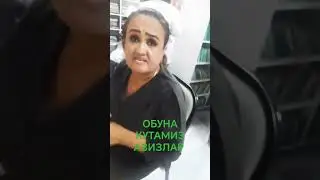 ХАМШИРА УШЛАНДИ БАЛНИЦАДА ТЕЗКОР ВИДЕО 