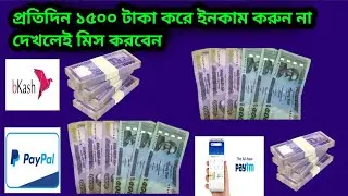 How To Earn Mony Wt Cash App
