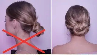PERFECT LOW BUN, ANYONE CAN DO! SIMPLE LOW BUN FOR BEGINNERS