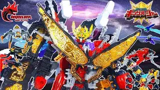(DX) OHSAMA SENTAI KING-OHGER – DX EXTREME KING-OHGER (S51) 4K #KINGOHGER #BANDAI #review #2024