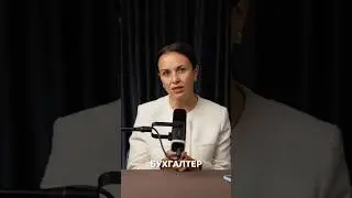 Знания или клиенты? Что важнее?