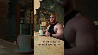 Расставляй приоритеты🥷🏻