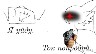 Чо там с ютубом..