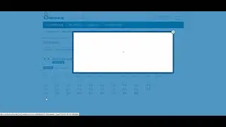 как работать в электроном дневнике