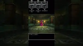 【ドラゴンクエスト５】くさったしたい×３体で世界をお救いしたい！#6【ドラクエ５】【縛りプレイ】