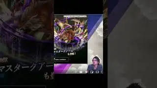 【WOTV】【