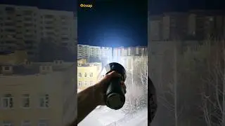 imalent  ms18 