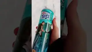 Подпишись, мой путник