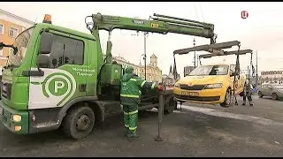 13.02.2019, в МАДИ массовый сбор водителей такси и собственников, у которых незаконно изъяли авто