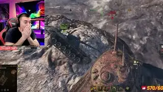 ВСЕ НА ДНО!