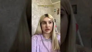 СИТУАЦИИ, КОТОРЫЕ БЕСЯТ🤬: