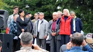 Митинг Против Повышения пенсионного возраста 2 сентября Барнаул