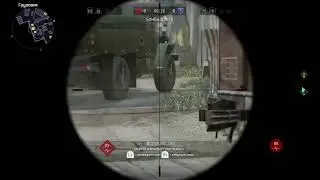 Стрим warface заход|PS4