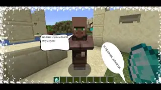 КАК СКРАФТИТЬ РОБОЧИЙ СТОЛ КУЗНЕЦА !?!?!?!?!?