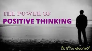 The power of positive thinking || Think positive..! || Mind waves