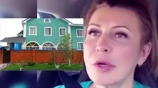 Почему Агибалова продаёт свой огромный коттедж в  Павловском Посаде (ondom2.com)