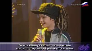 10.09.2005 - Bill and Tom Kaulitz at Top of the Pops (с русскими субтитрами)