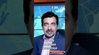 Как я стала помощницей королевы  За кулисами королевской семьи